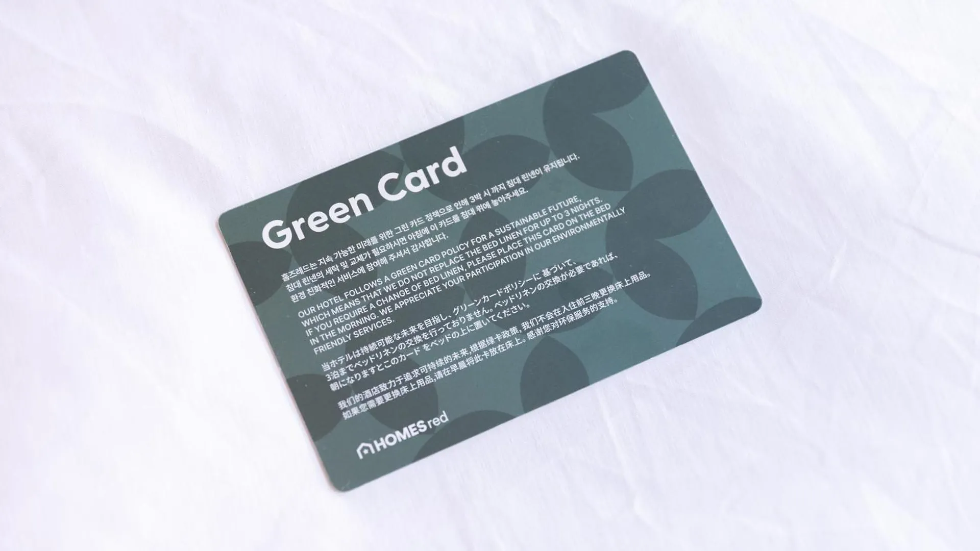 ホテル K ゲストハウス ミョンドン 1 ソウル特別市